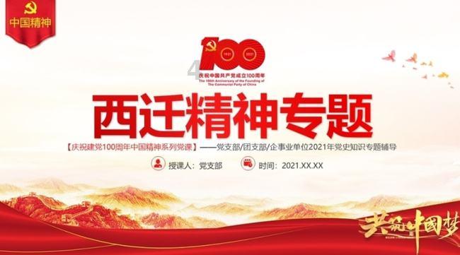 冰淇淋的诱惑