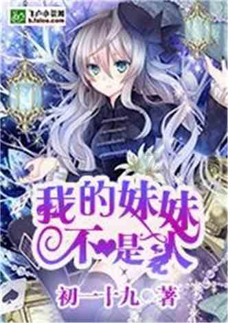 江陵又添一健身广场